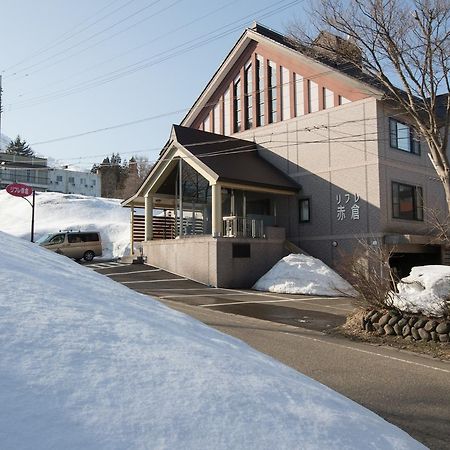 Refre Hotel Myoko Eksteriør billede