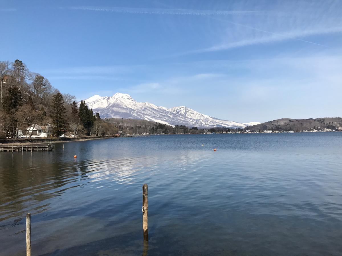 Refre Hotel Myoko Eksteriør billede